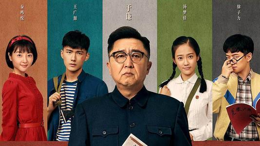 电大学位证有用吗?