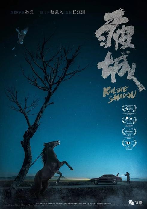 代办学历证书